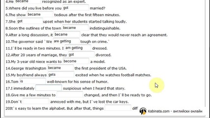 Кабината Английски онлайн: Unit 189 Linking Verbs Exercise 1 