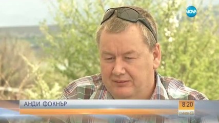 Размисли за Brexit от Драгижево и Миндя
