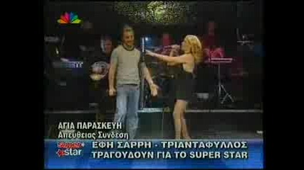 Triantafyllos Live