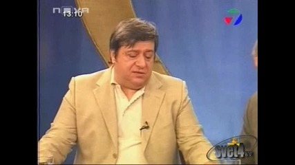 Господари На Ефира - 100% Луд Смях