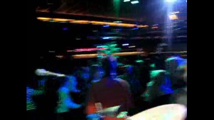 На Кораб С Deja Vu