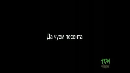 Как Да Си Направим яко Logo за Vbox7?