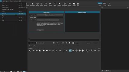 Shotcut – безплатна програма за видео обработка и редакция