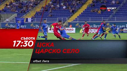 Видео - (2022-03-09 17:21:03)