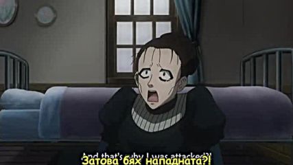 D.gray-man - 10 бг субс