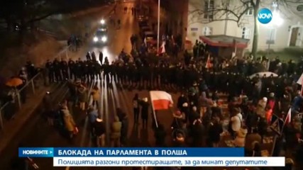Блокада на парламента в Полша