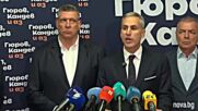 Гюров и Кандев със съвместно изявление след изборите