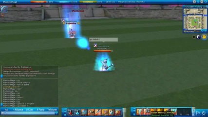 Arua rose : Mage vs Knight (приятелски бой)