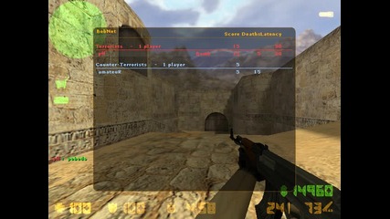 qko cs