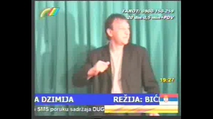 Любиша Василевич - Три Црвена Каранфила