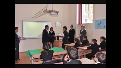 3 ти В клас в Соу"йоан Екзарх Български"