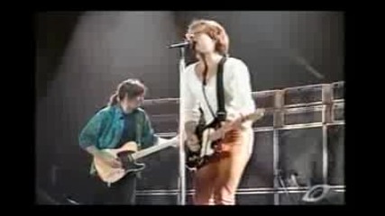 Bon Jovi These Days Live Yokohama Dome May 1996 