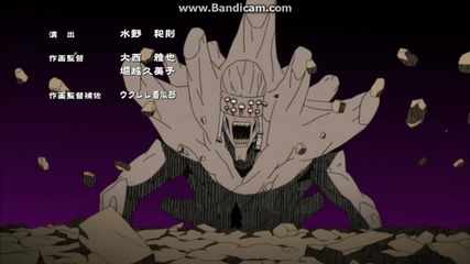 Naruto Shippuuden 356 bg audio part 3