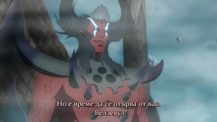 [ Bg Subs ] Shingeki no Bahamut Genesis - 11 [ Hi Shin Subs & Otaku Bg ] Върховно качество