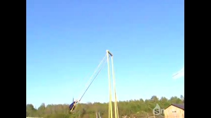 Висока Люлка - Kiiking