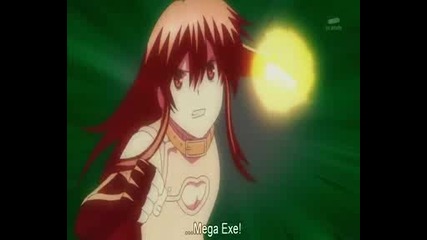 Kurokami - Ep.19