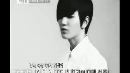 Become fashion kings (infinite)