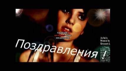 Emma R. ;; teenage dream !