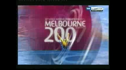 Melbourne 07 Serbia - Spain