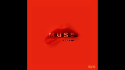 Бг Превод! Lil Cham - Muse (feat. Julie Chabrol, Deletis)