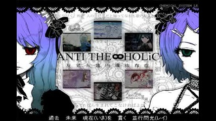 Anti The Holic - Song