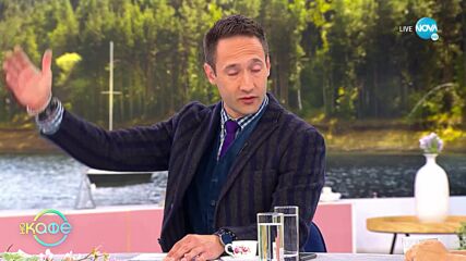 Ким Кардашиян и нейният великден - „На кафе” (18.04.2022)