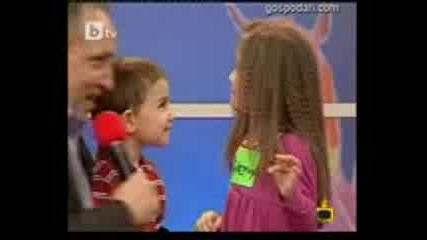 Koi se rodi parvi - gospodari na efira
