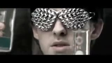 Calvin Harris - Im Not Alone