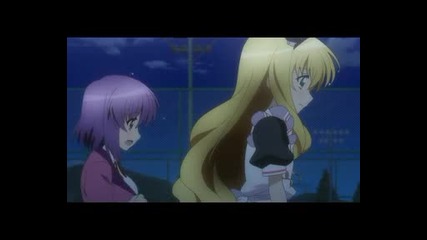 Mm! 11 bg subs
