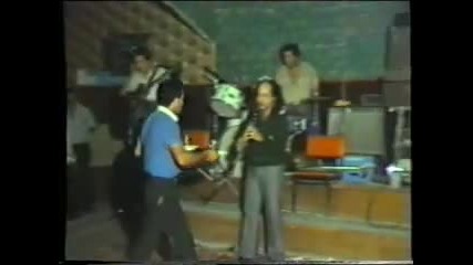 Basilakis Saleas 1987