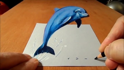 Да нарисуваш 3 D делфин - впечатляващо !