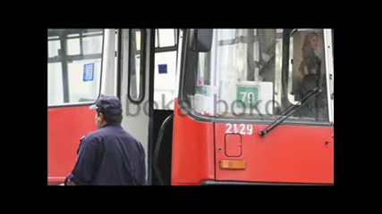 Ром преби и нахапа шофьор на автобус 79 в София!!!