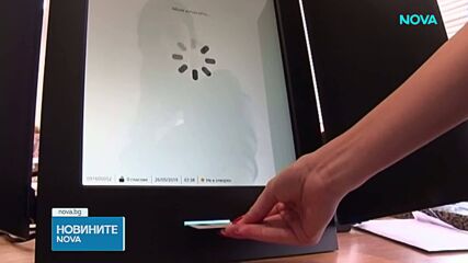 Прекрояване на Изборния кодекс: Депутатите разгледаха предложението на управляващите за 100% машинно гласуване