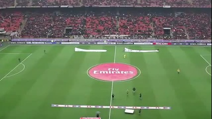 Излизане на терена със стил !