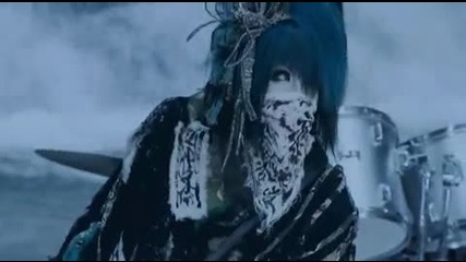 Kiryu - Ruru
