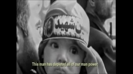 Шахът на Иран и падането на Великата цивилизация под лъжите на аятолах Хомейни