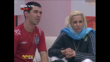 Big Brother Family - Разкриването На Мисията
