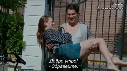 Medcezir 75.bölüm - 1