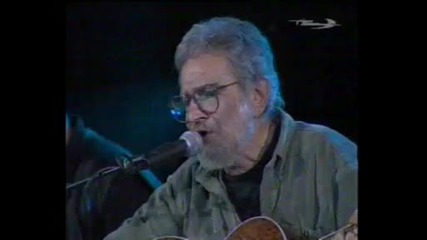 Arthur Meschian Sayat - Nova 