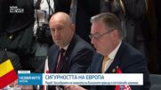 Румен Радев от Брюксел: Сигурността на Европа зависи от по-добрата охрана на външните граници на ЕС