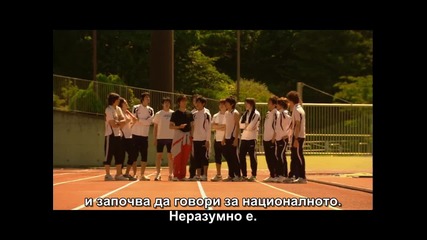Hanazakari no Kimitachi e E05 3/5 bg subs