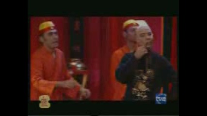 David Bisbal En Tve