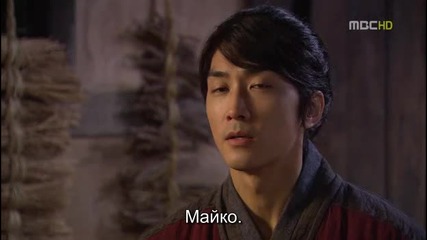 Time Slip Dr.jin E07 част 3-3