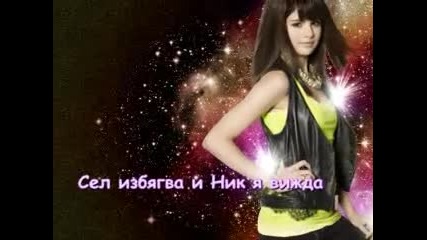 y0ur love is a Liee S1 E10
