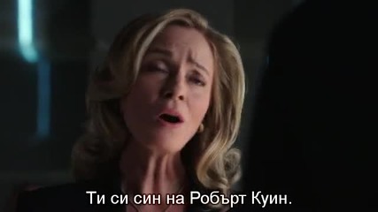Arrow - Стрела - Сезон 1 Епизод 2 - Бг Субтитри