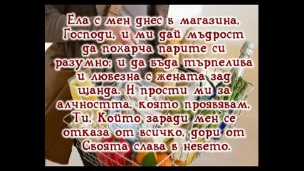 Плодове