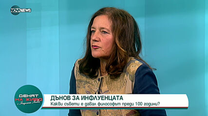 Проф. Симидчиев: Нужна е законодателна рамка с ясно структурирани правила за справяне с пандемията