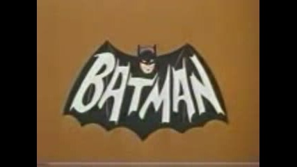 Batman (intro)