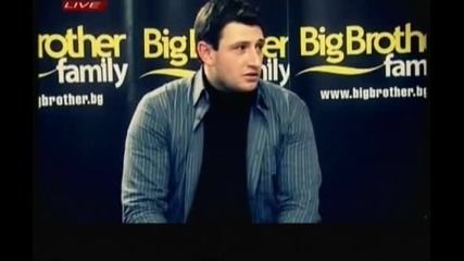 Потресаваща истина няма такава изневяра Big Brother Family 29.03.10 