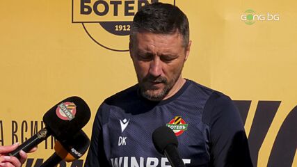 Душан Керкез след 1:1 с Термалика